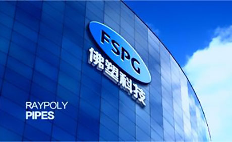 佛塑科技廠房?jī)艋こ贪咐?></a>
												<div   id=