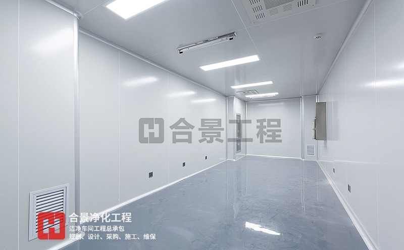 制藥廠房裝修:GMP凈化車間建造工藝及注意事項
